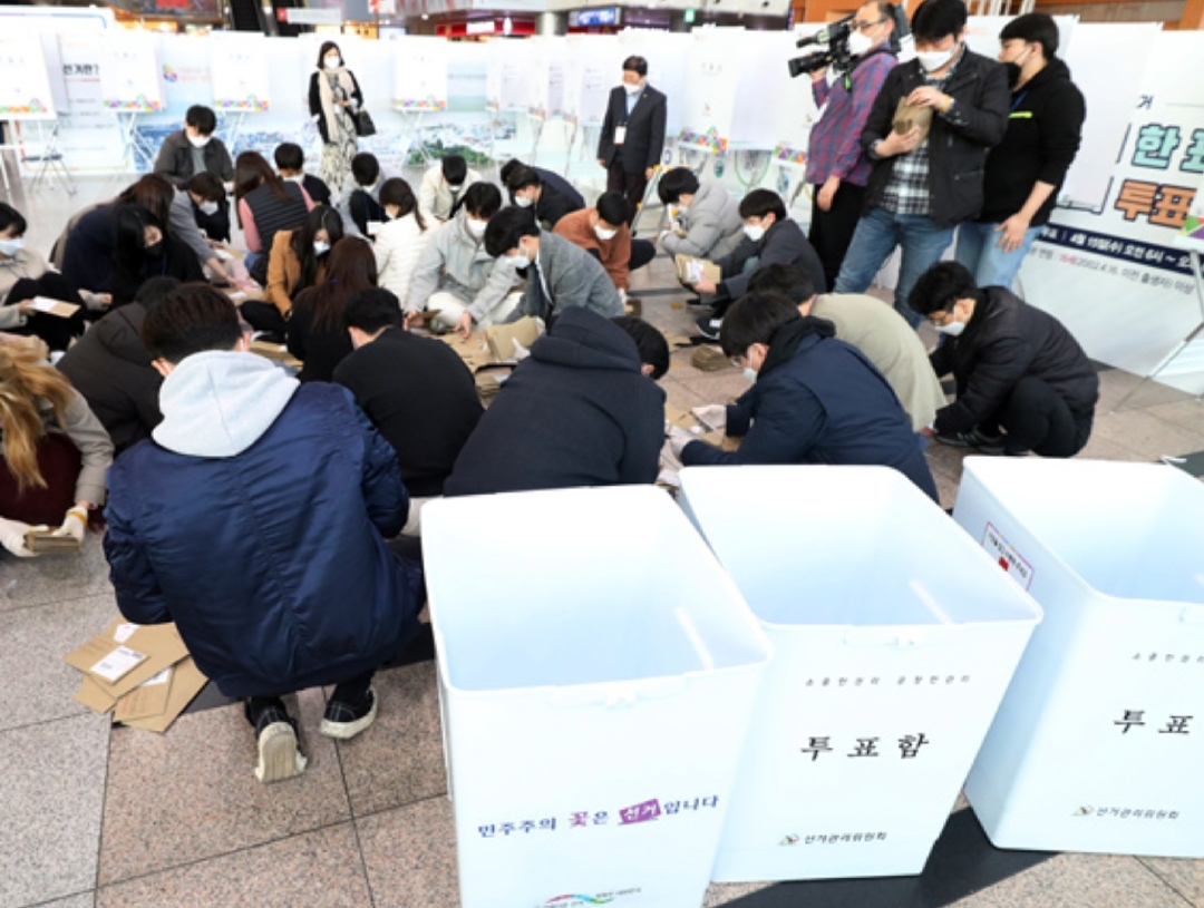  4.15 총선 출구조사 발표시간은?