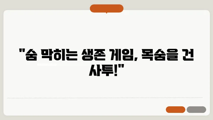 바이맵 이미지