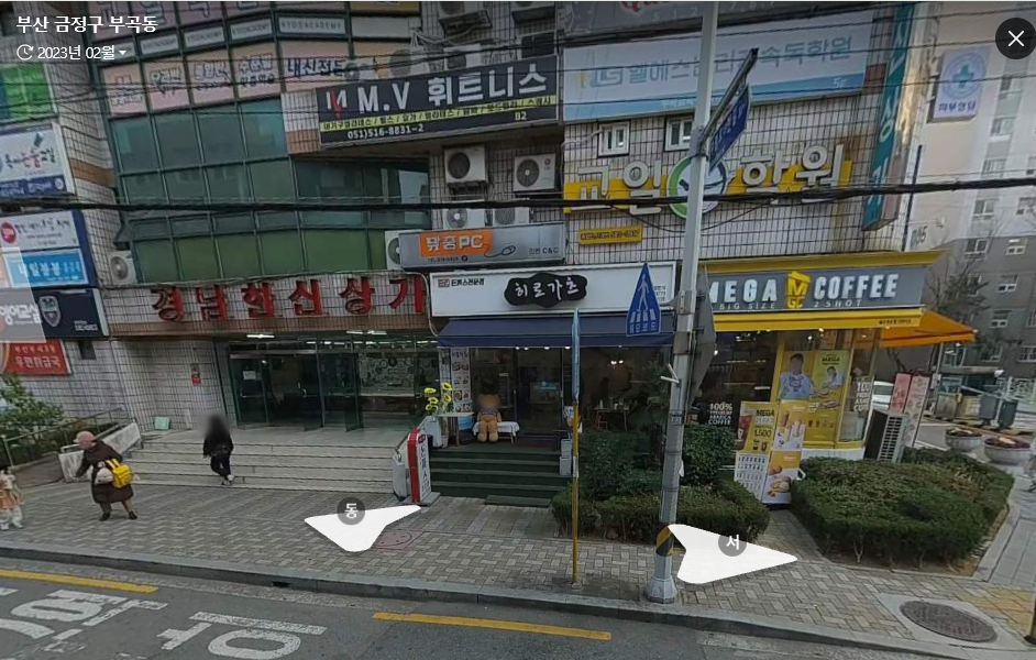 히로가츠 이미지
