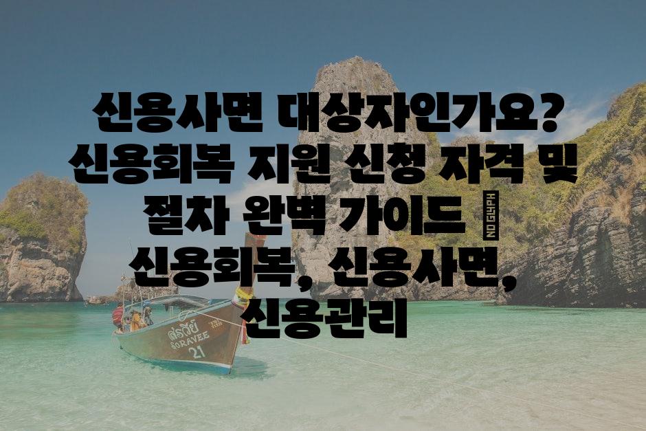 샘플 (80)