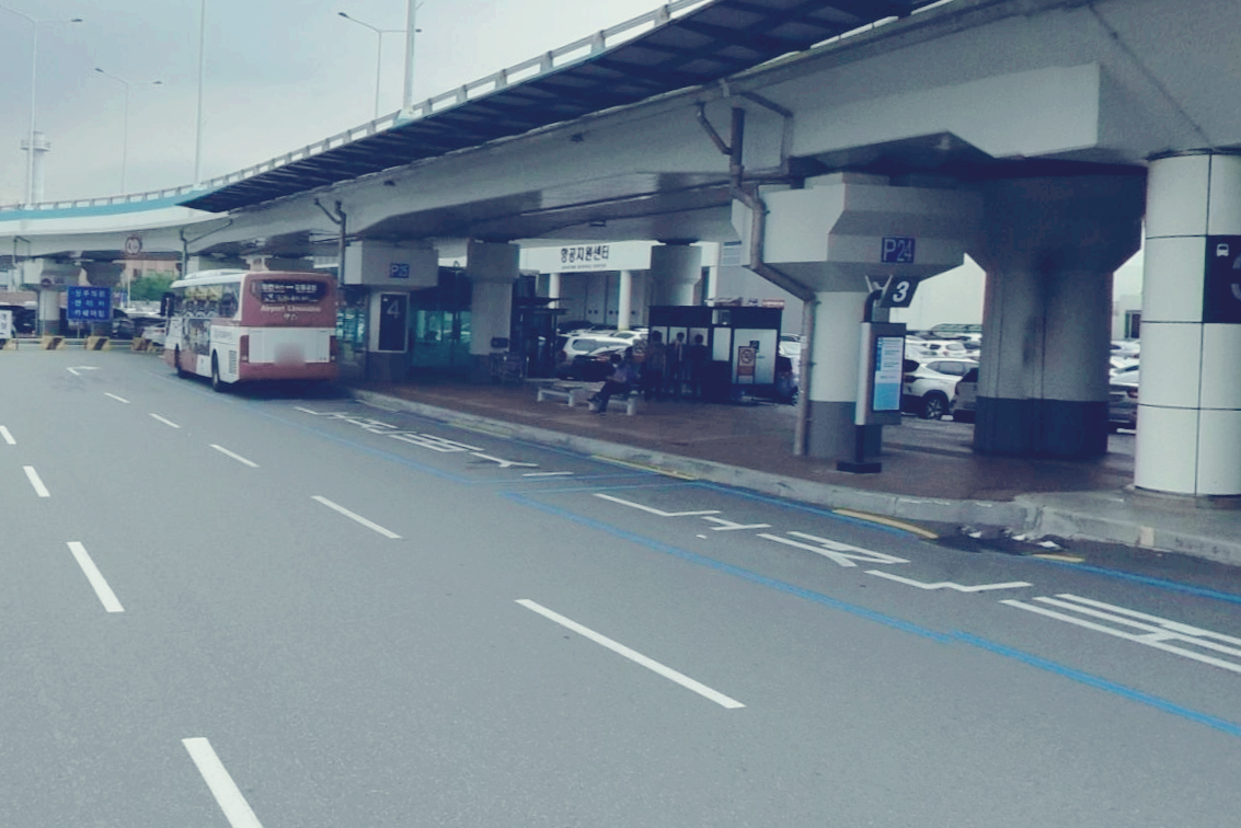 &amp;lt;김해공항행&amp;gt; 김해공항 국내선 1층 4번 승강장