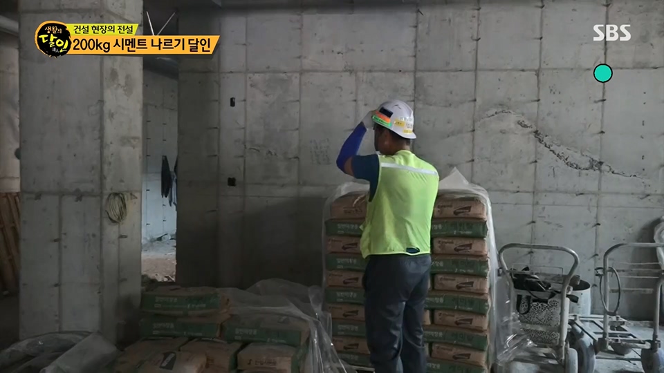 생활의 달인.E896.230710p.H264-F1RST.mp4_20230711_211949.849.jpg