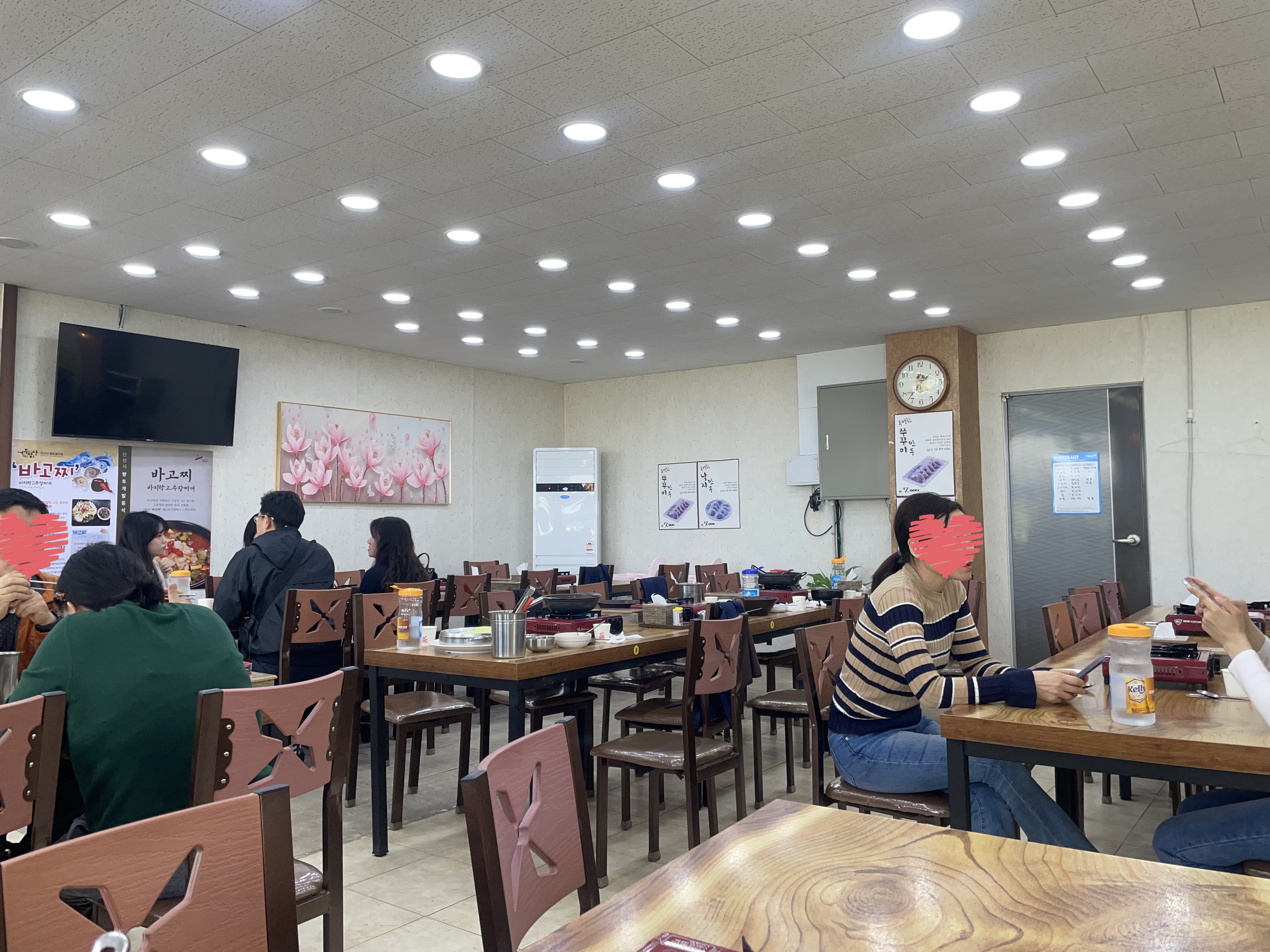 대부도식당 이미지