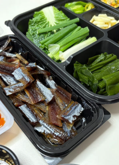 아영수산과메기