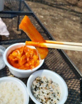 떡볶이 달인