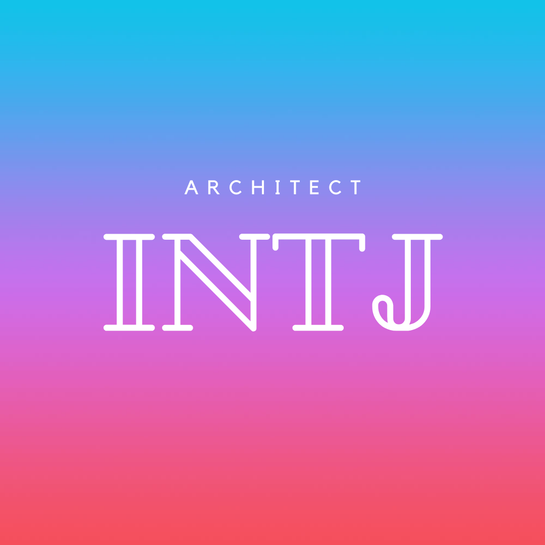  INTJ : 알고보면 개그신동