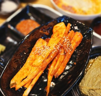 숯불 더덕 닭갈비