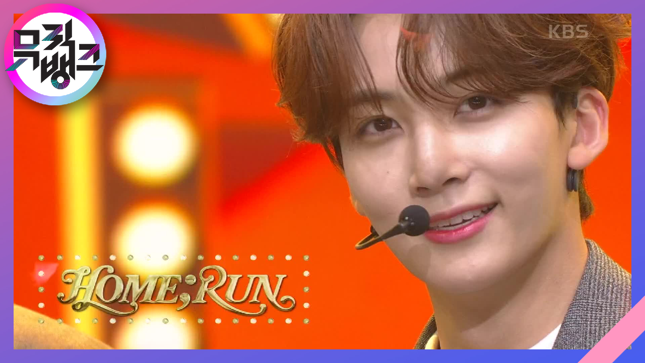  예능추천 10월30일 금요일 / 뮤직뱅크 신상출시편스토랑 나혼자산다 유희열의스케치북 이십세기힛트쏭 신서유기시즌8 히든싱어시즌6 연중라이브 금쪽같은내새끼 위캔게임 나야나 트로트의민..