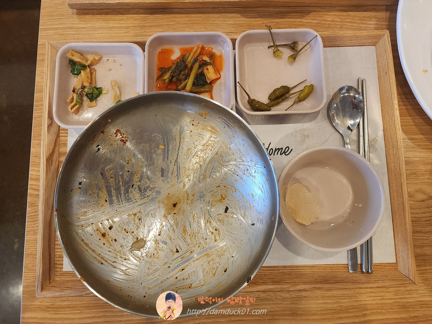 연탄불고기비빔밥