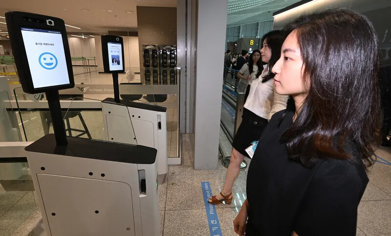 인천공항 스마트패스 등록 백드랍_4
