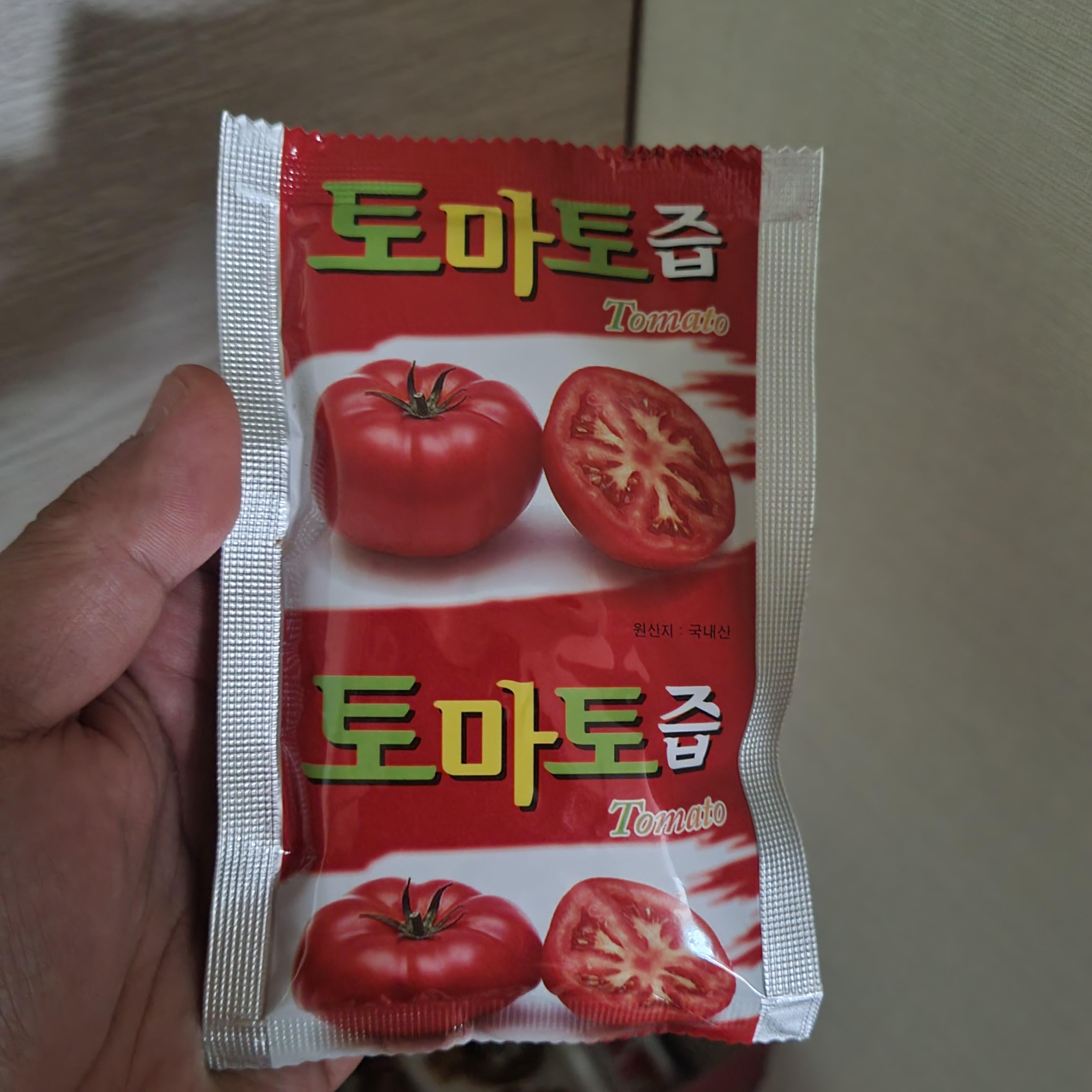  내돈내산 매일 쉽고 빠르고 간단하게 먹을수 있는 토마토100% 즙