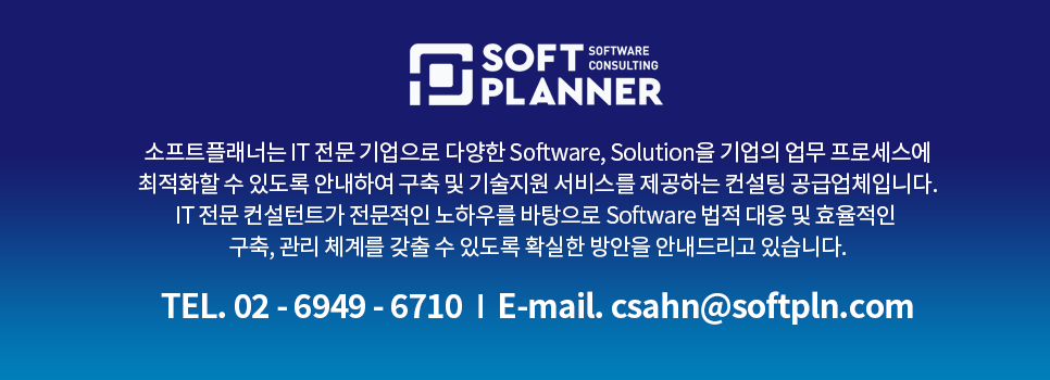 지스타캐드 - (GstarCAD) 2