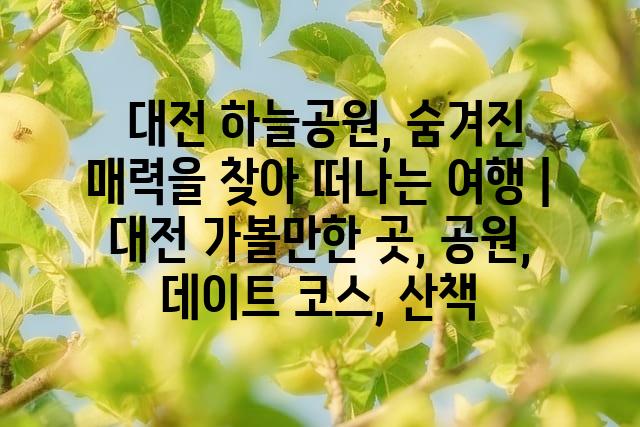 랜덤100