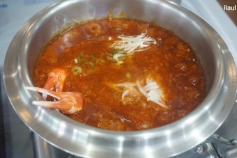 대게짜박이
