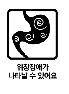 포독스정