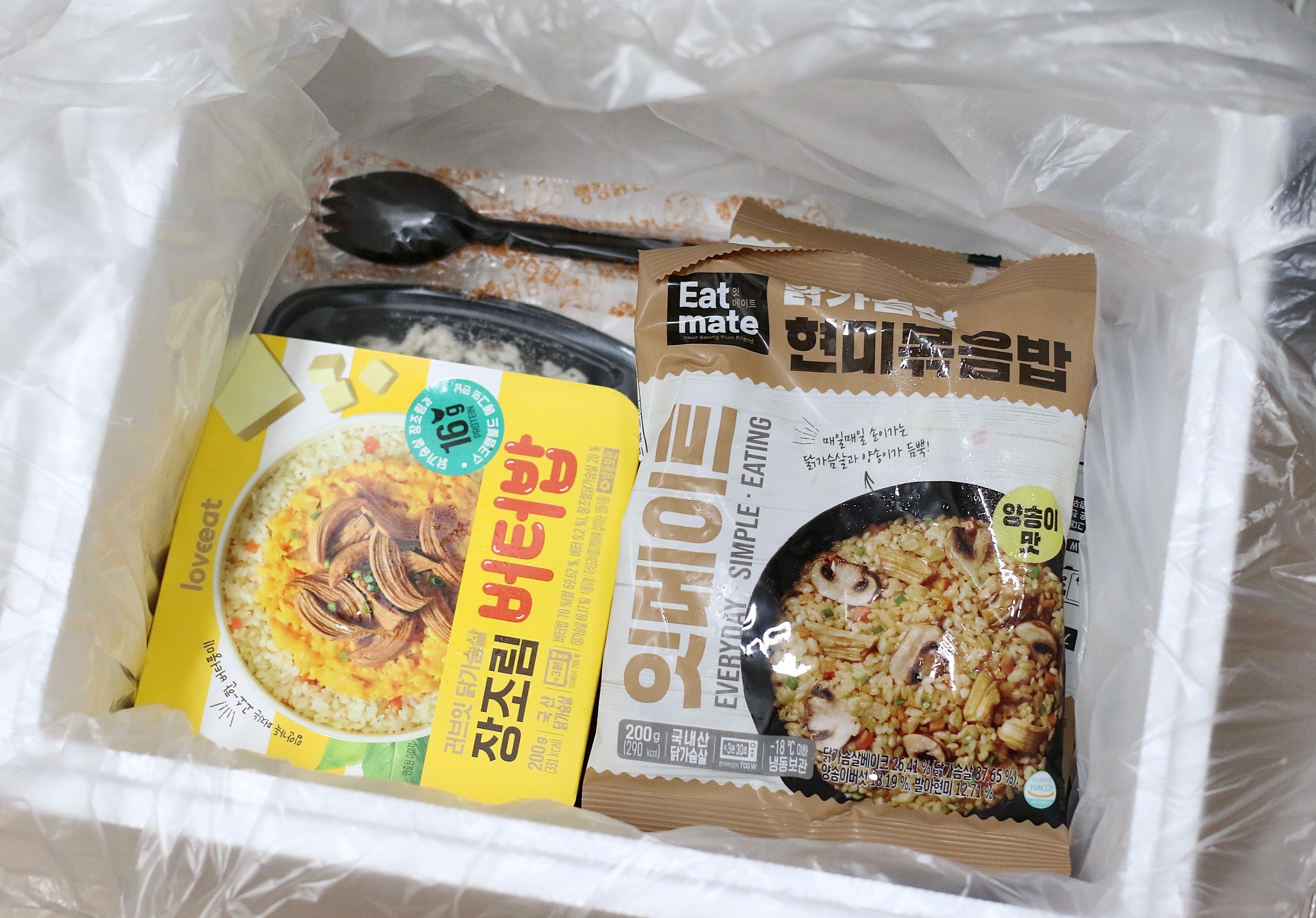 러브잇 이미지
