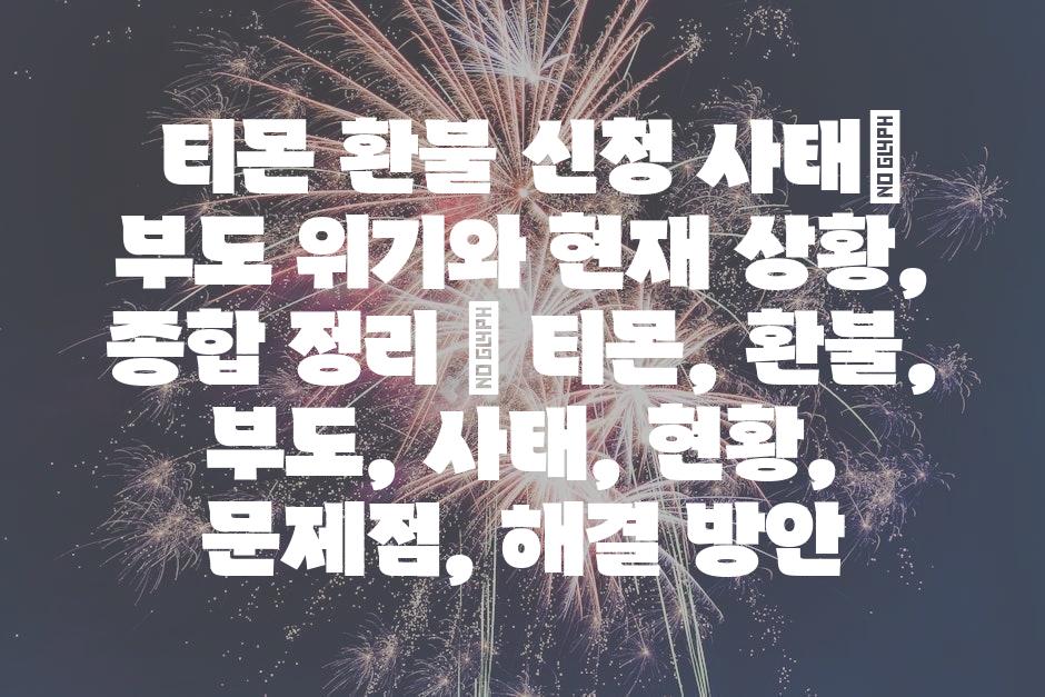 샘플 (15)