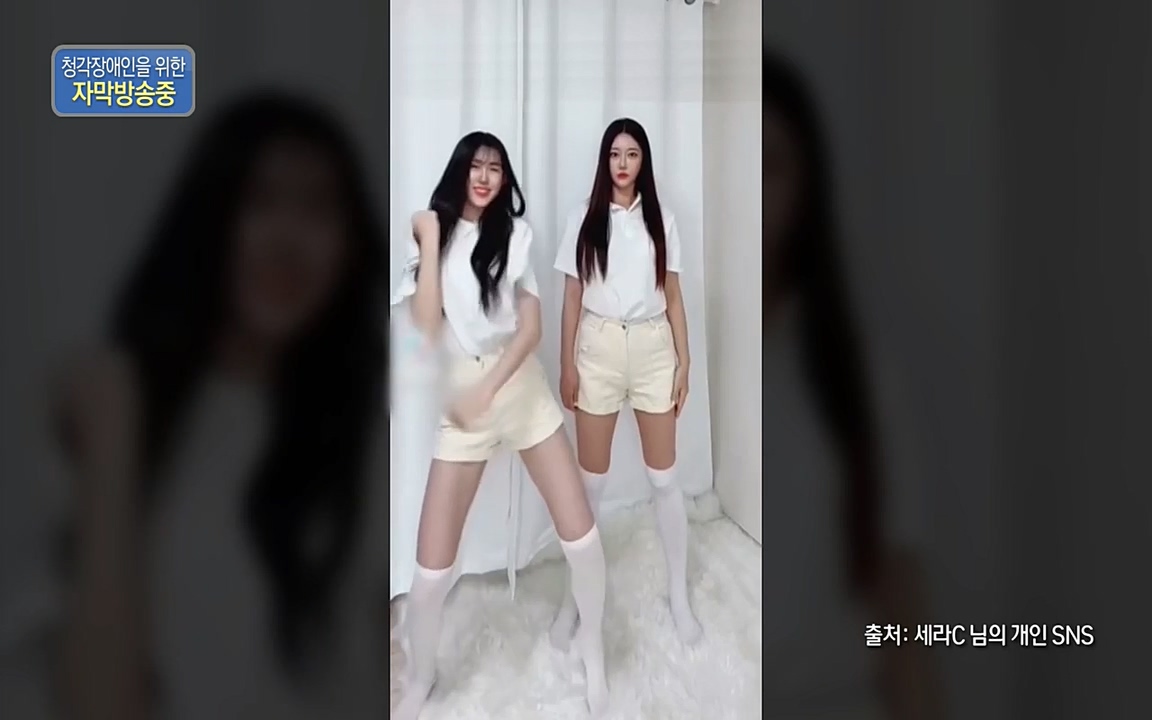 생로병사의 비밀.E817.220407p-NEXT.mp4_20220407_183728.819.jpg