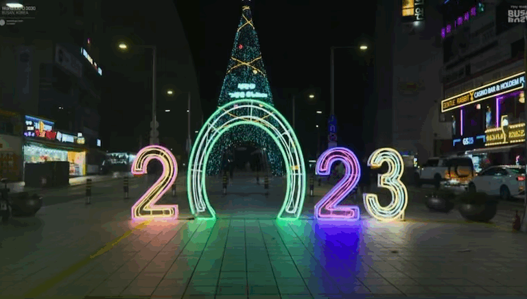 부산 해운대 빛축제 기본정보 프로그램 주차장 정보