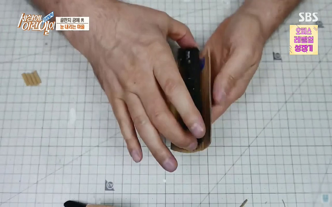 순간포착 세상에 이런일이.E1189.220720p-NEXT.mp4_20220720_200935.135.jpg