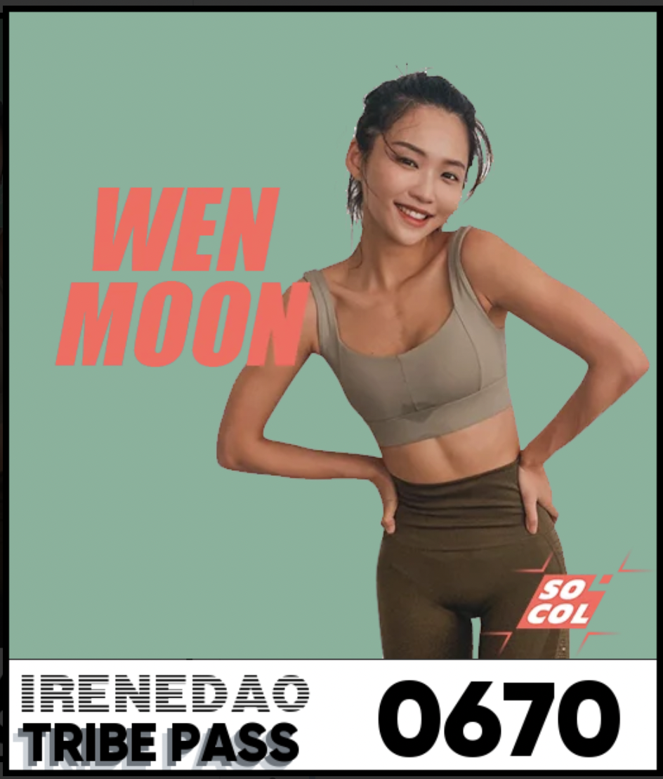  [NFT]셀프카메라 nft 고잘리, 아이린DAO에 대해 알아보자