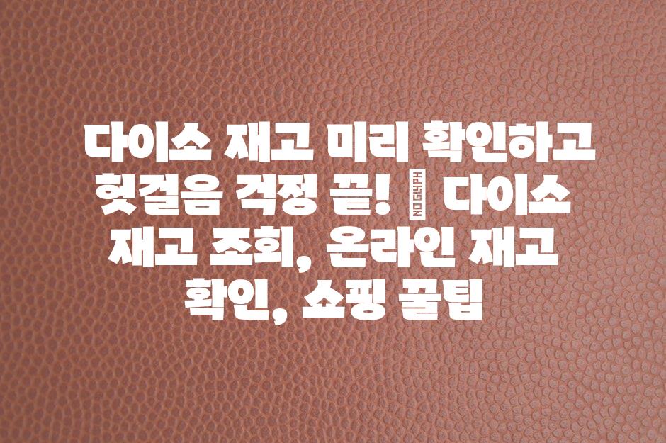샘플 (49)