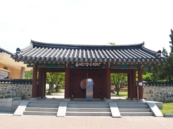태광푸드 이미지
