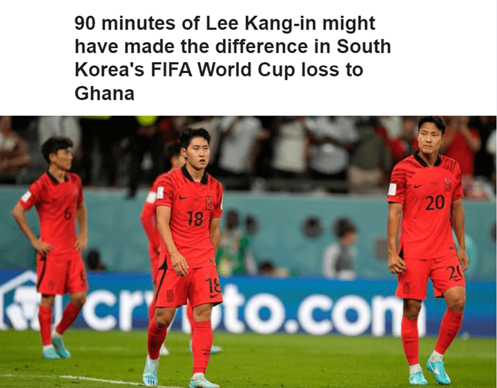  [한국 vs 포르투갈 : 부상 김민재 황희찬 출전 / 이강인 선발 가능할까]