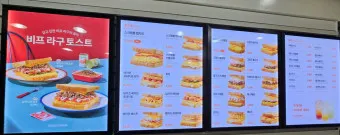 이삭 이미지