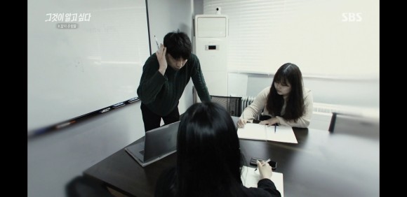 김인영 작사가 [1260회 유령 작사가] 그것이 5