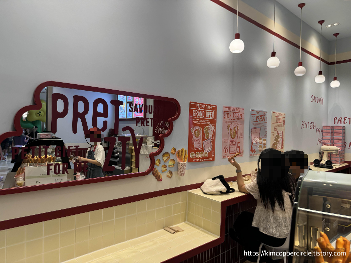 프렛티 5