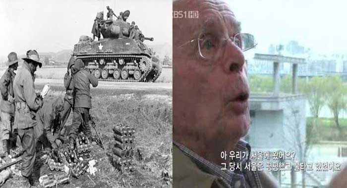  노년이 되어 다시 한국을 찾은 6.25해외 참전용사들의 반응
