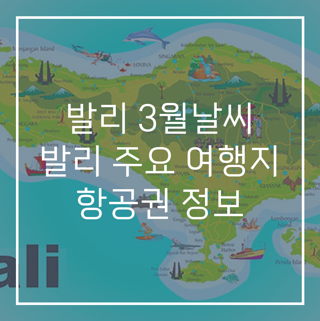 etc-image-14