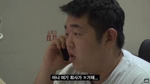 회사욕짤/상사저격프사/회사답답할때프사/ 퇴사짤/상사후배거리두기짤 회사욕짤/상사저격프사/회사답답할때프사/ 퇴사짤/상사후배거리두기짤