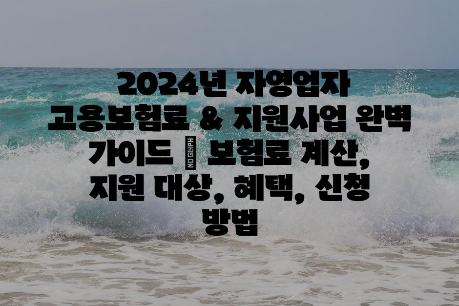 샘플 (89)