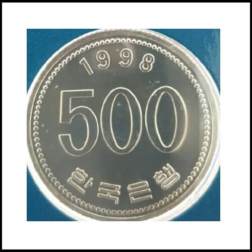 1998년 민트 세트 500원 동전 사진