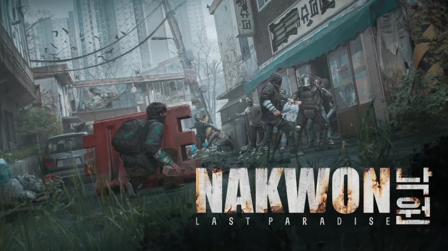 폐허가 된 도시와 좀비와의 전투신