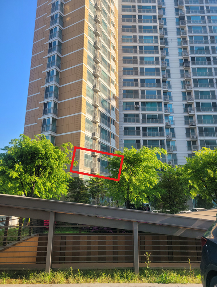 오산역 이편한세상 2단지 202동 304호