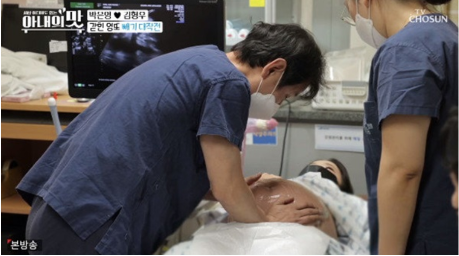  박은영 둔위교정술 성공..둔위교정술 이란?