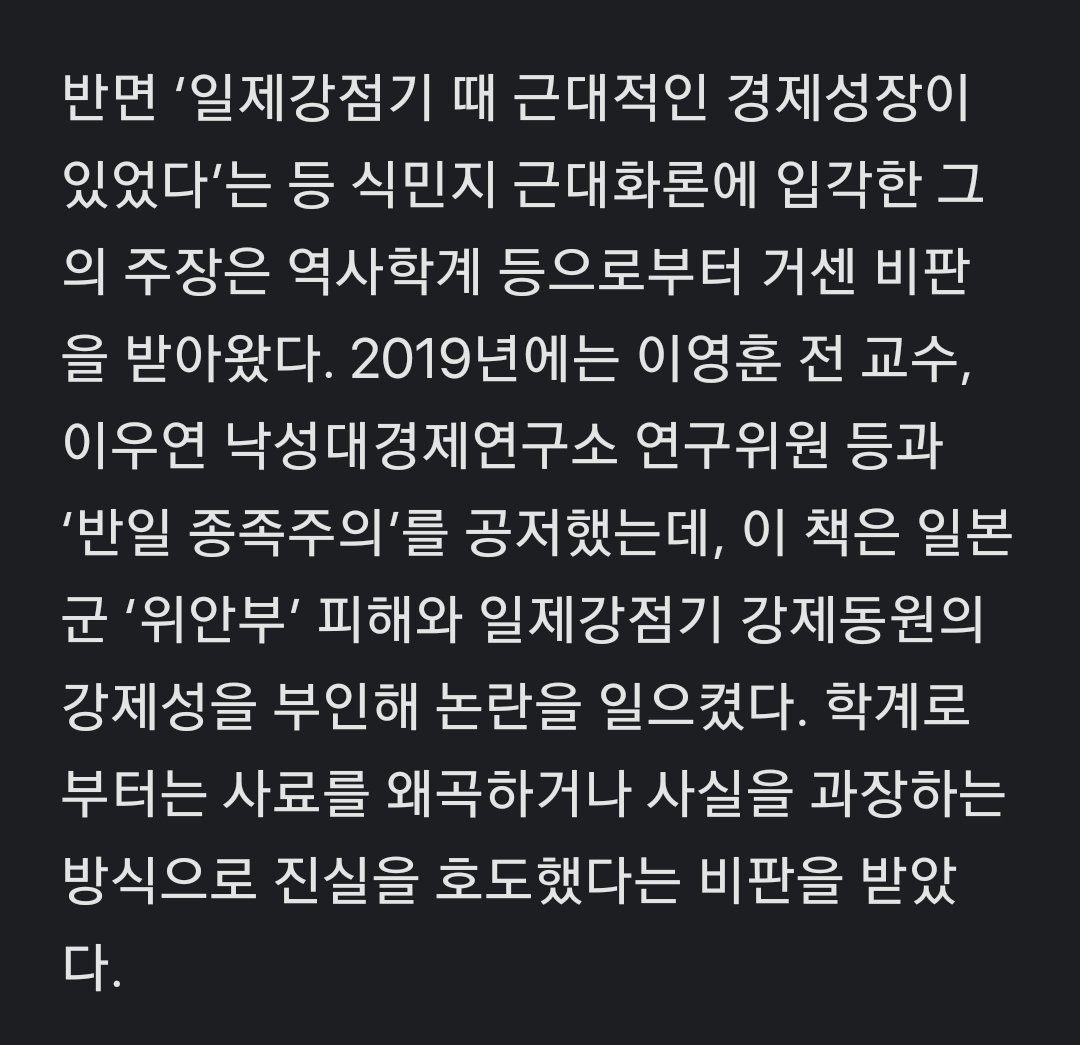 ia7h6eGzFoshms0-1818194165525835921-2.jpg