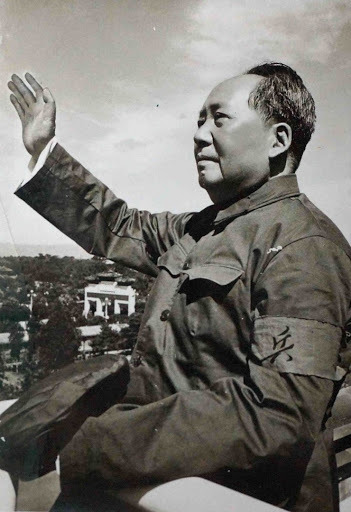 마오쩌둥
