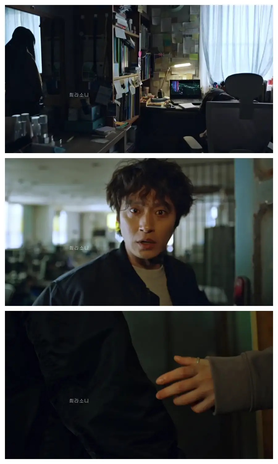 잠들어 있는 산영의 왼쪽 거울 속에 비친 서 있는 여자의 모습. 보이스 피싱범을 찾아가 팔을 잡아 끄는 여자.