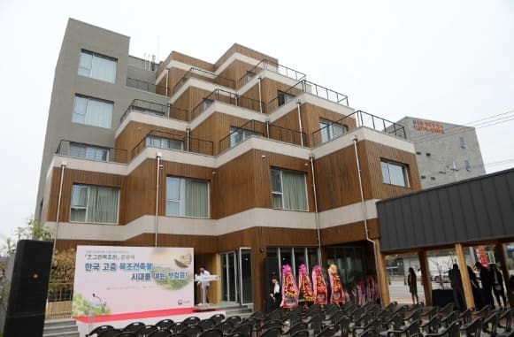  정부, 목조건축 활성화한다...국산목재 활용