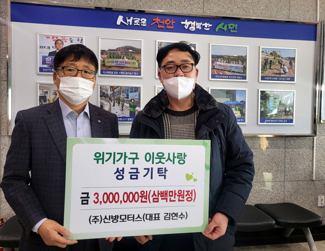 희망모터스 이미지