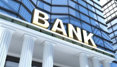 예금자보호법 적용 안되는 은행