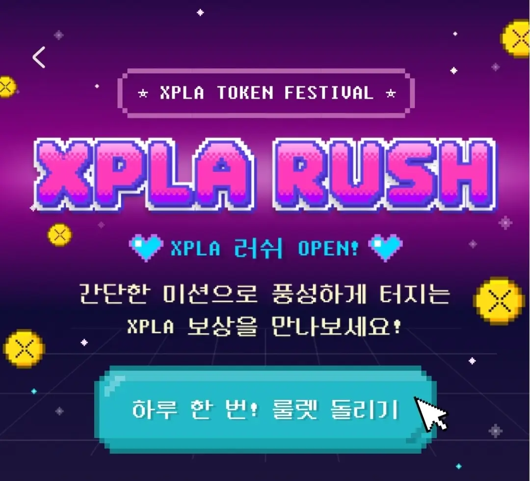Q&amp;A