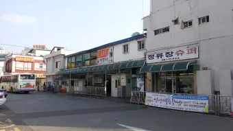 터미널 이미지