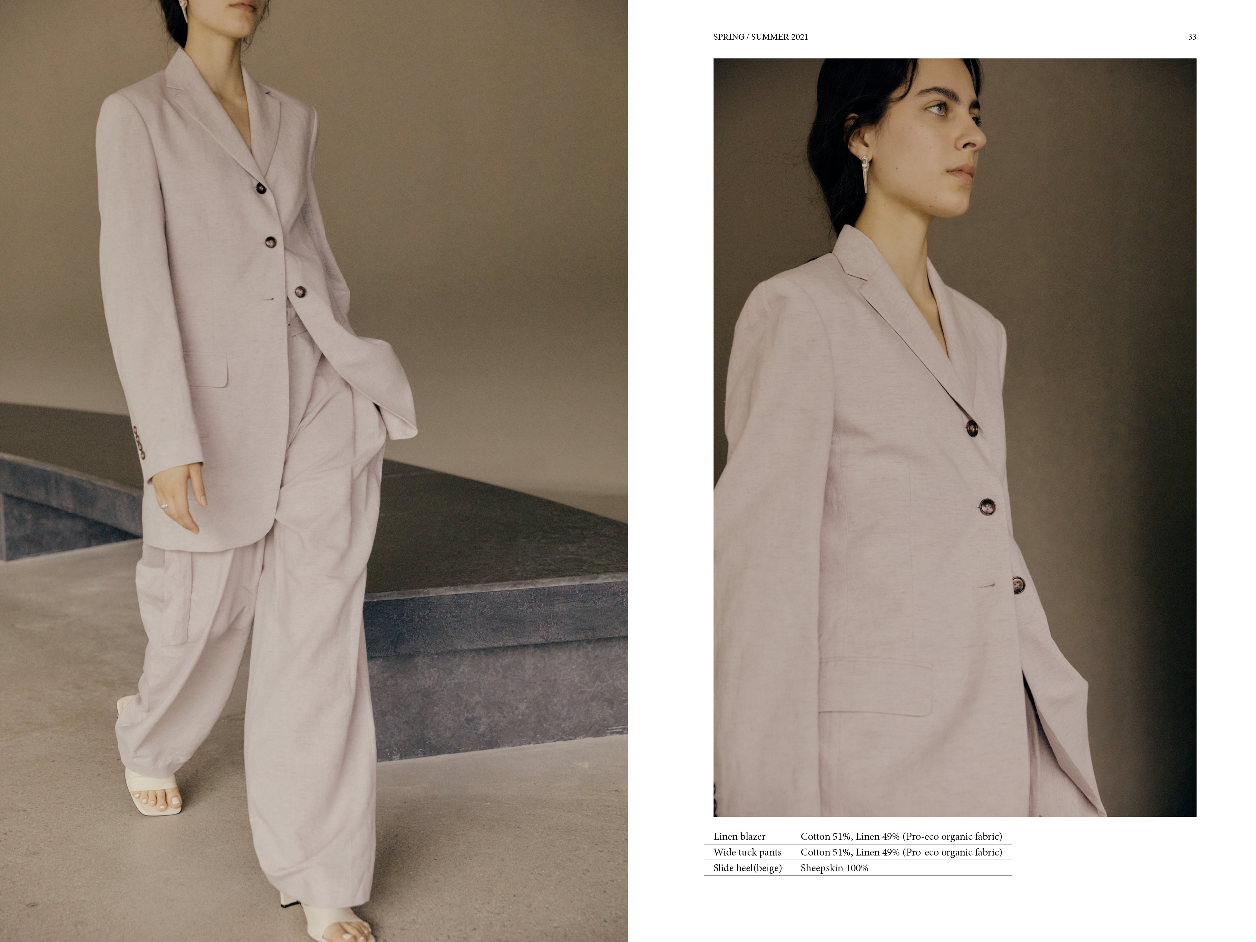  로우 클래식 Low Classic