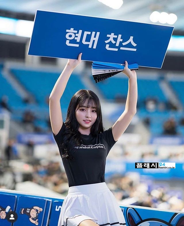  치어리더 이하윤 근황