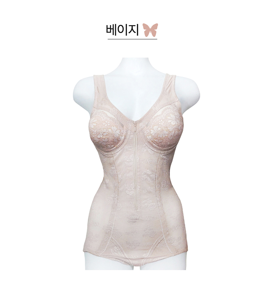 아찌라 314 베이지
정면 사진